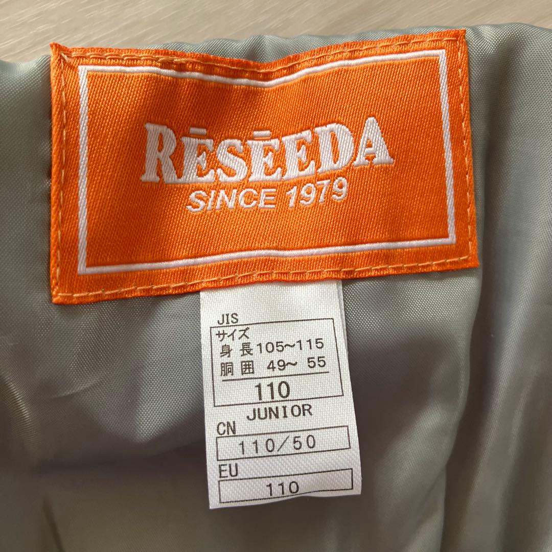 13E✨新品✨RESSEDA✨スキーウェア 上下セット キッズ110