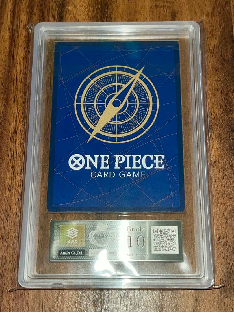 ARS10＋ ナミ C パラレル