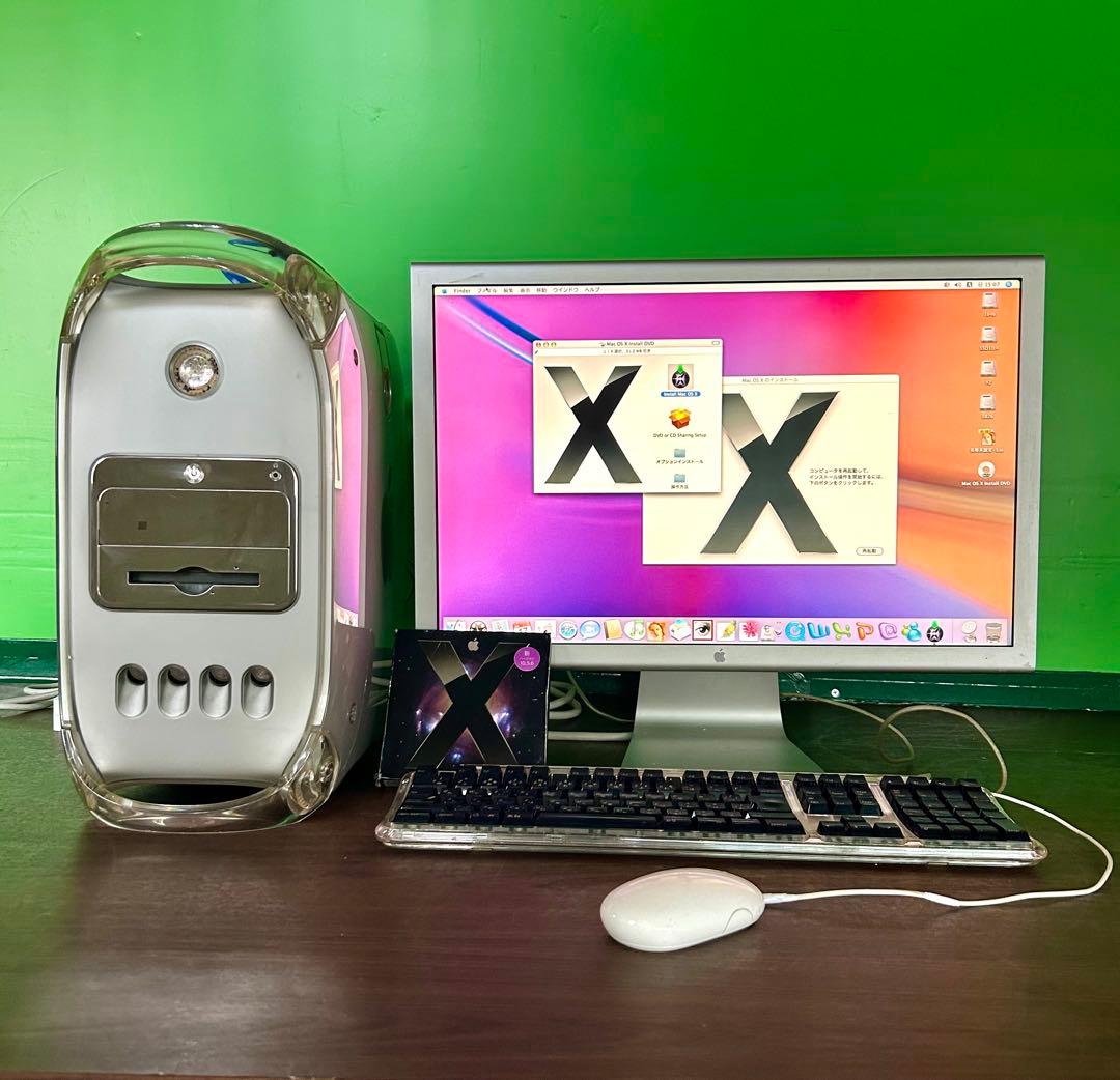 動作商品　Apple power Mac Ｇ4 MDD デュアル1.25GHz