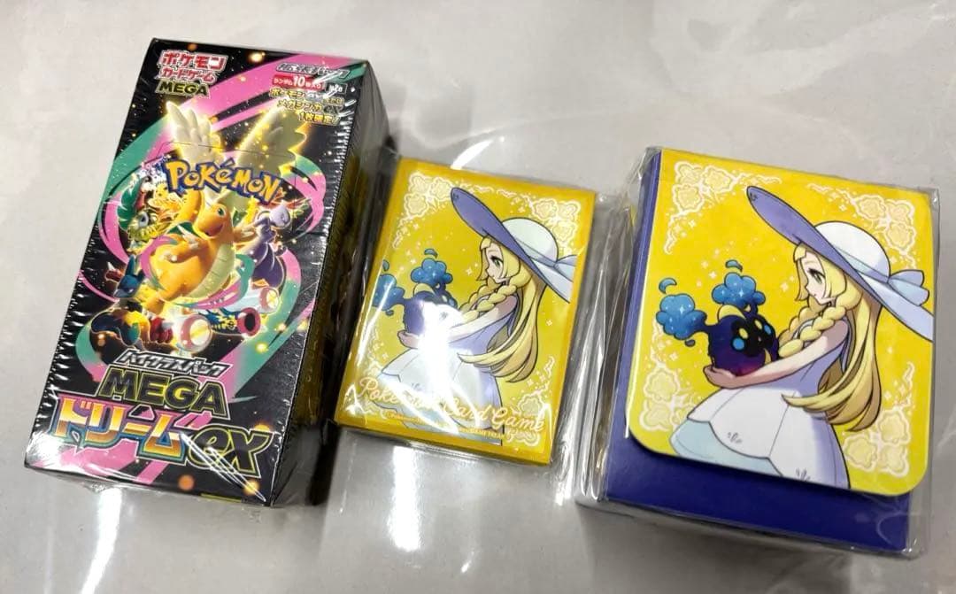 MEGAドリームex BOXシュリ付き リーリエ スリーブ デッキケースセット