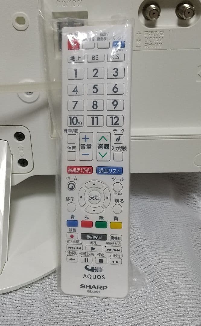 SHARPＡＱＵＯＳ LC-19P5 19インチ液晶テレビ