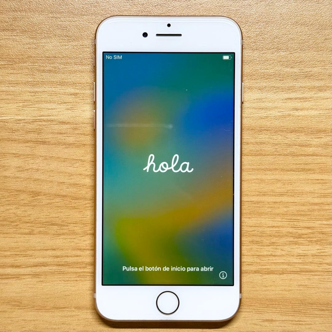 Apple iPhone 8 ゴールド 本体 64GB