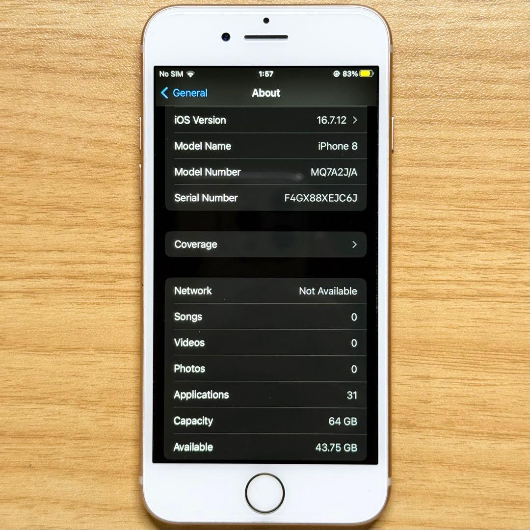Apple iPhone 8 ゴールド 本体 64GB