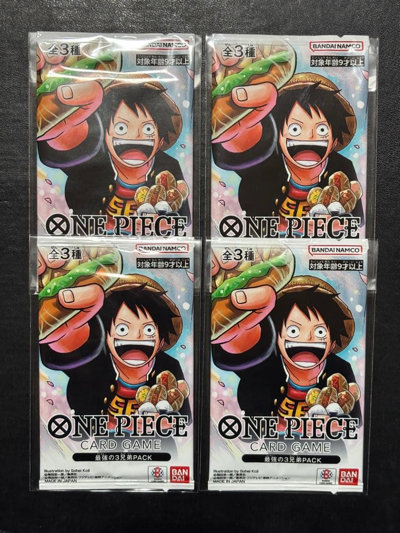 【未開封】ワンピースカード　応募者全員サービス　最強の3兄弟PACK 4パック