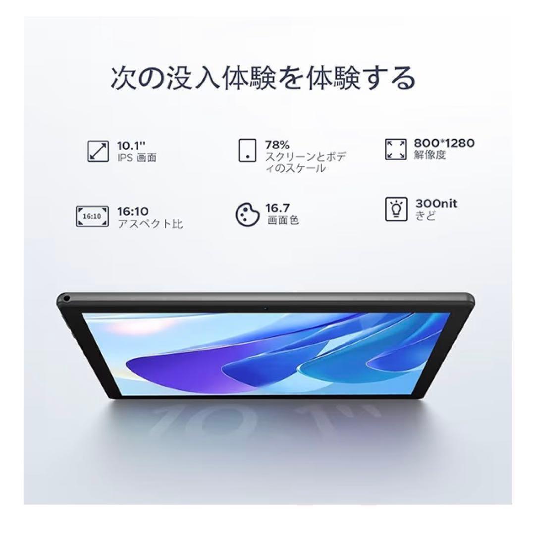 Android15 wi-fiモデル アンドロイド15 タブレット 10インチ