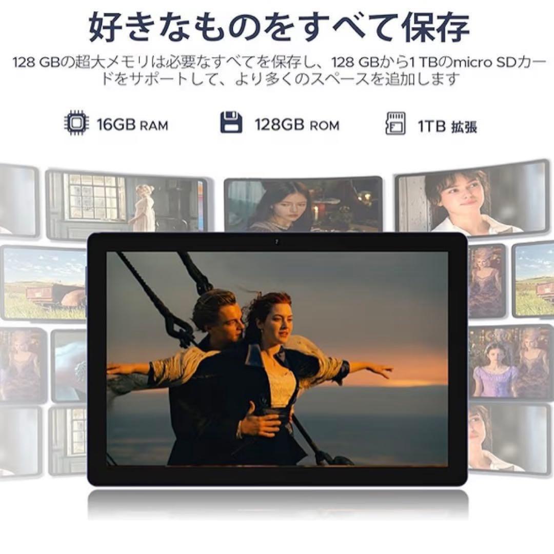 Android15 wi-fiモデル アンドロイド15 タブレット 10インチ