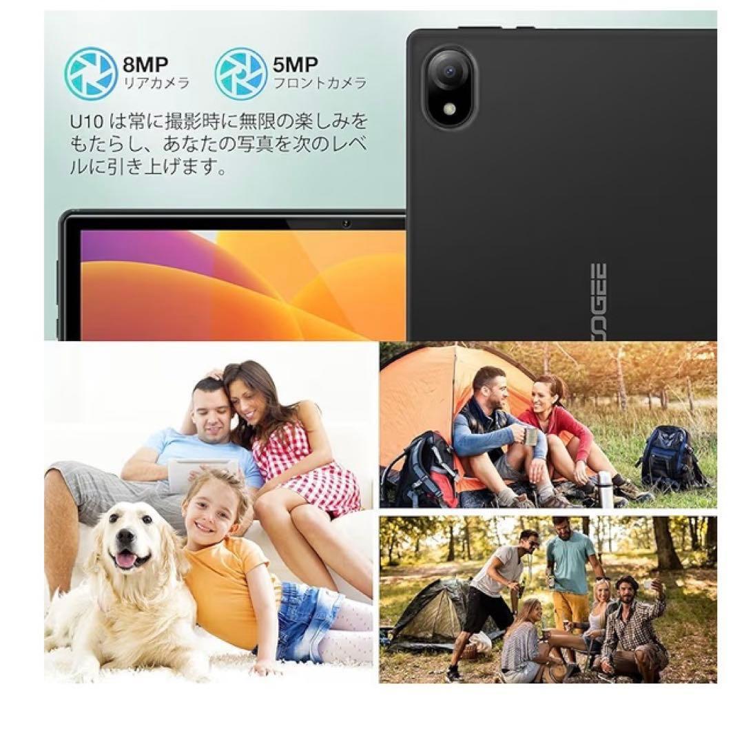 Android15 wi-fiモデル アンドロイド15 タブレット 10インチ