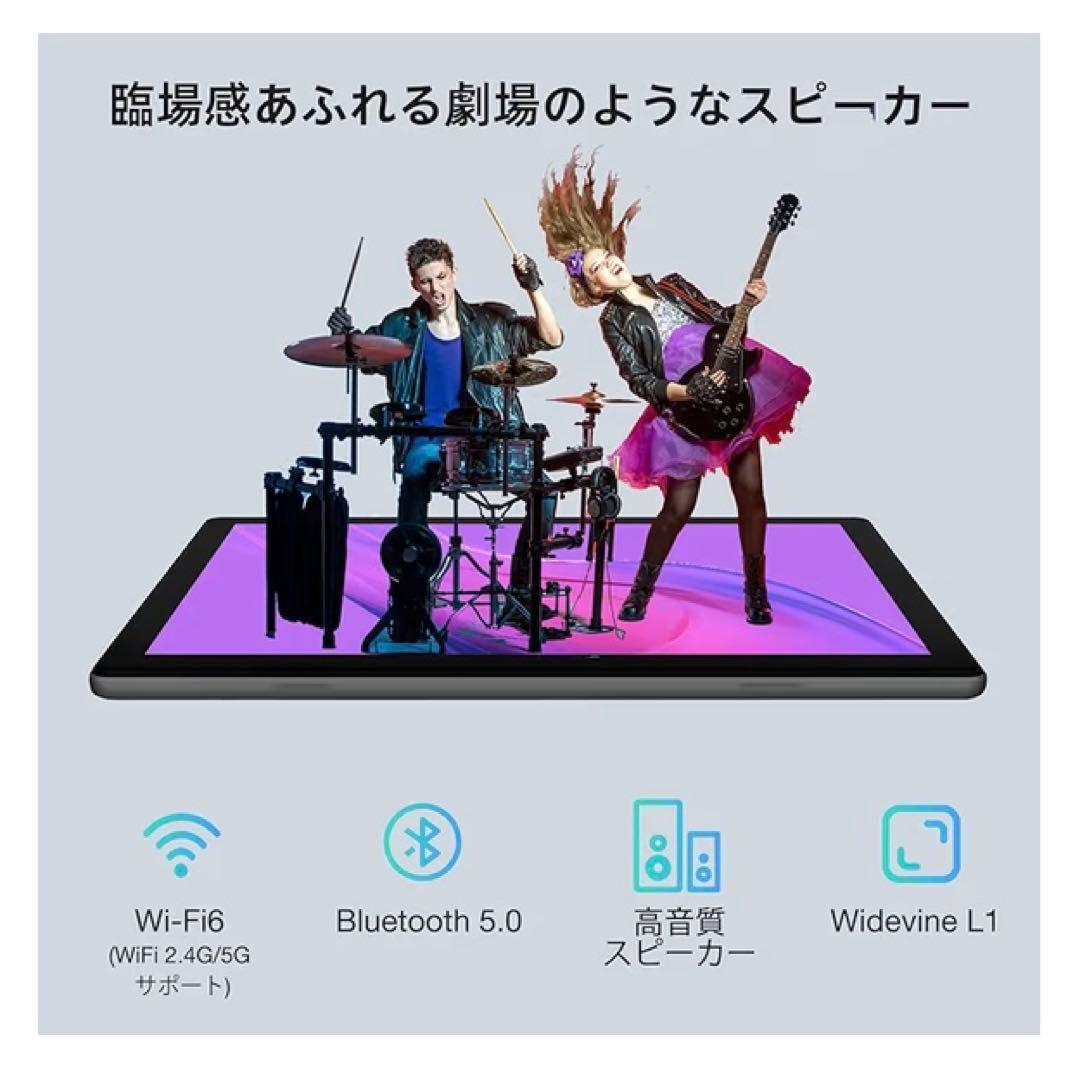 Android15 wi-fiモデル アンドロイド15 タブレット 10インチ