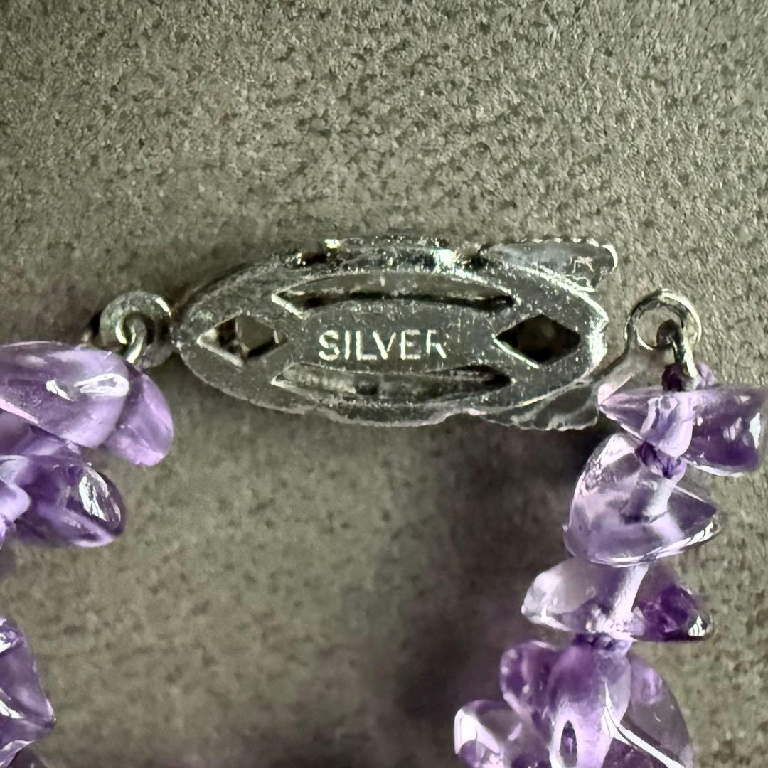 アメジスト ネックレス & WGK14 14金イヤリング セット シルバー
