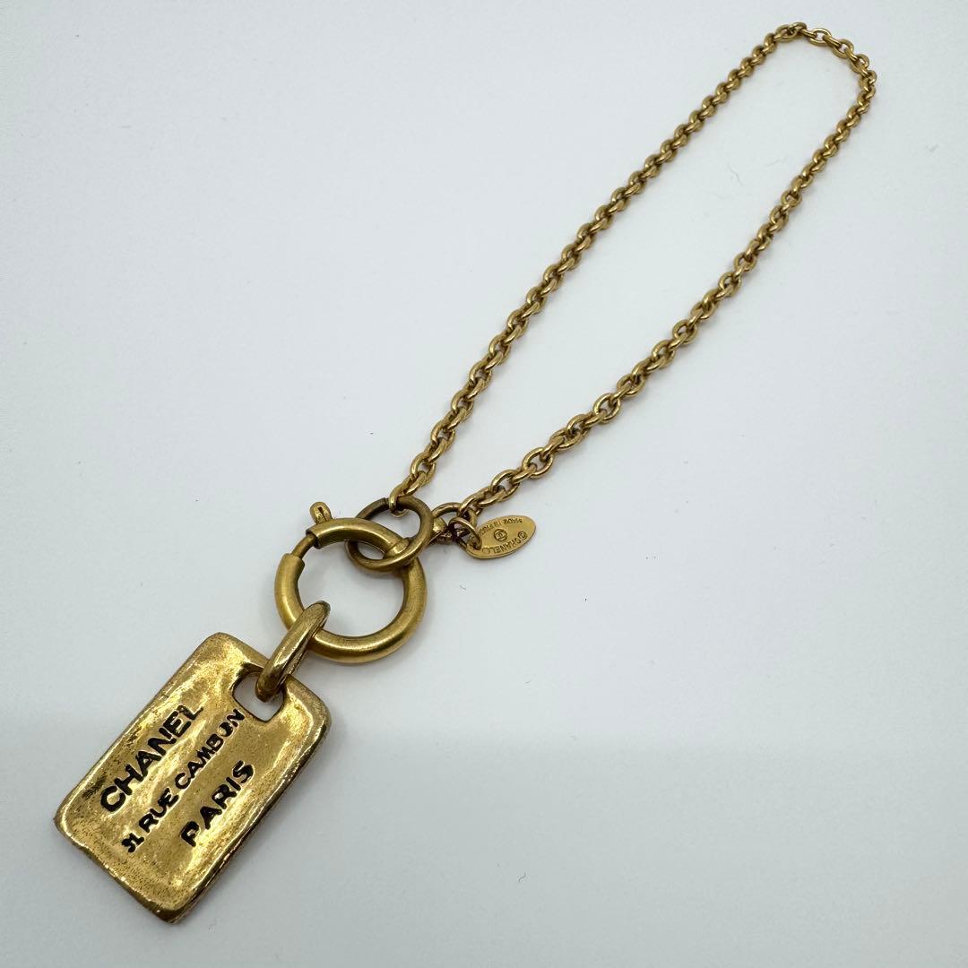 【美品】シャネル ネックレス カンボン プレート ヴィンテージ ゴールド