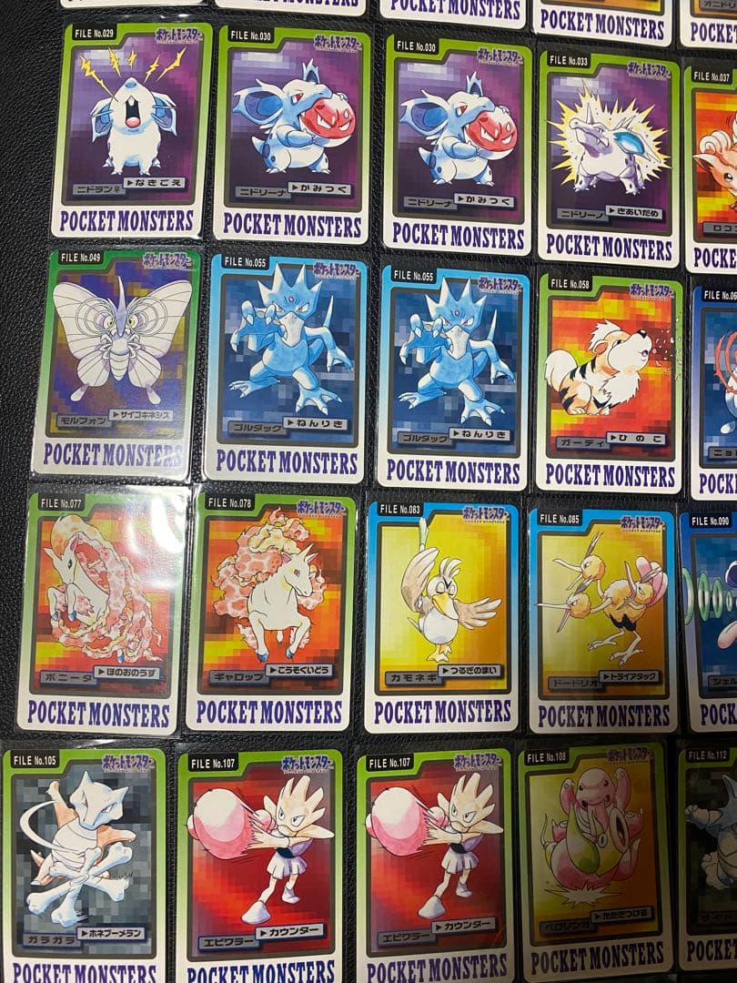 【希少】カードダス　ポケモンカード　まとめ売り