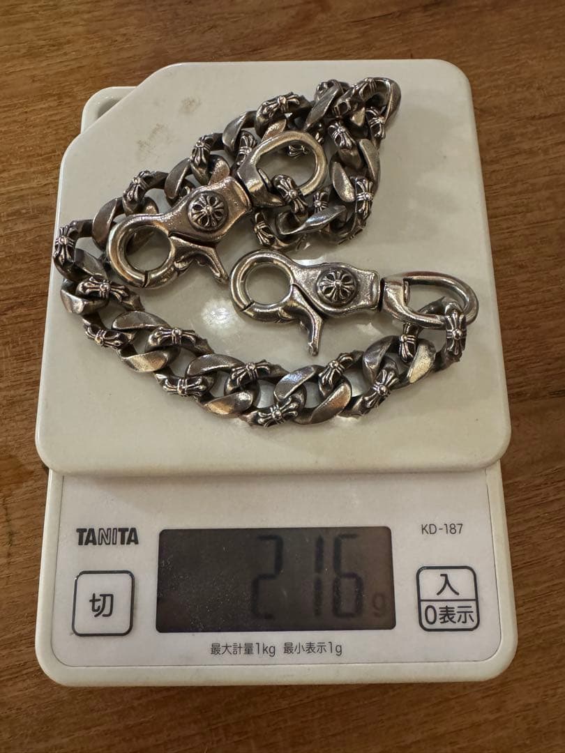 クロムハーツ　インボイス有　ファンシーウォレットチェーン ショート 2クリップ