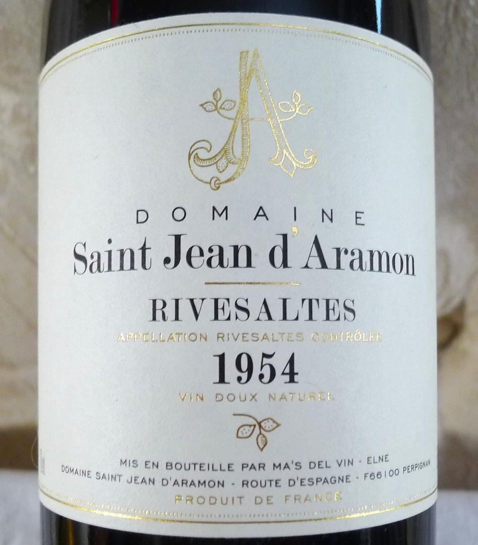 【DOMAINE】Aramon 1954年赤ワイン750ml未開栓品（箱付）