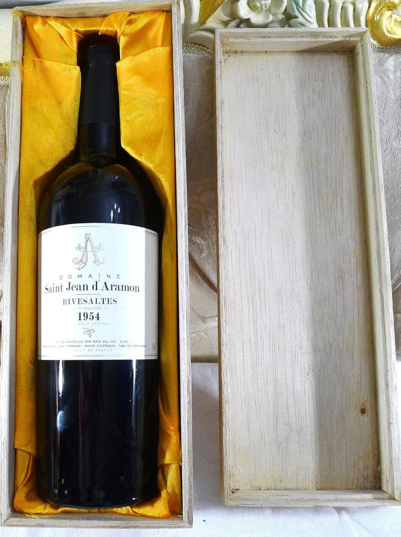 【DOMAINE】Aramon 1954年赤ワイン750ml未開栓品（箱付）