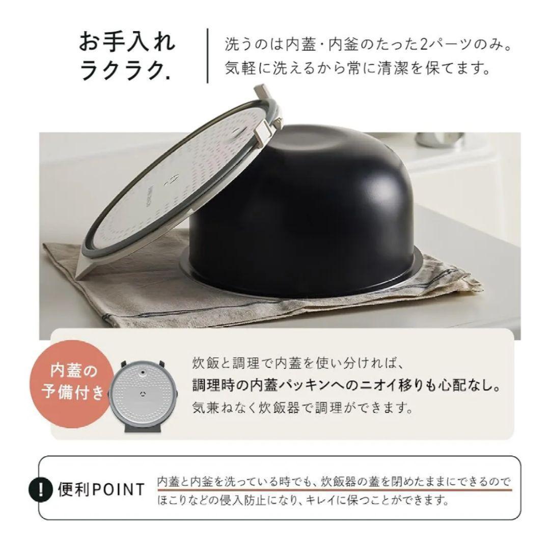 新品未開封　アイリスオーヤマ IH炊飯器 RC-IGA50AZ-DA