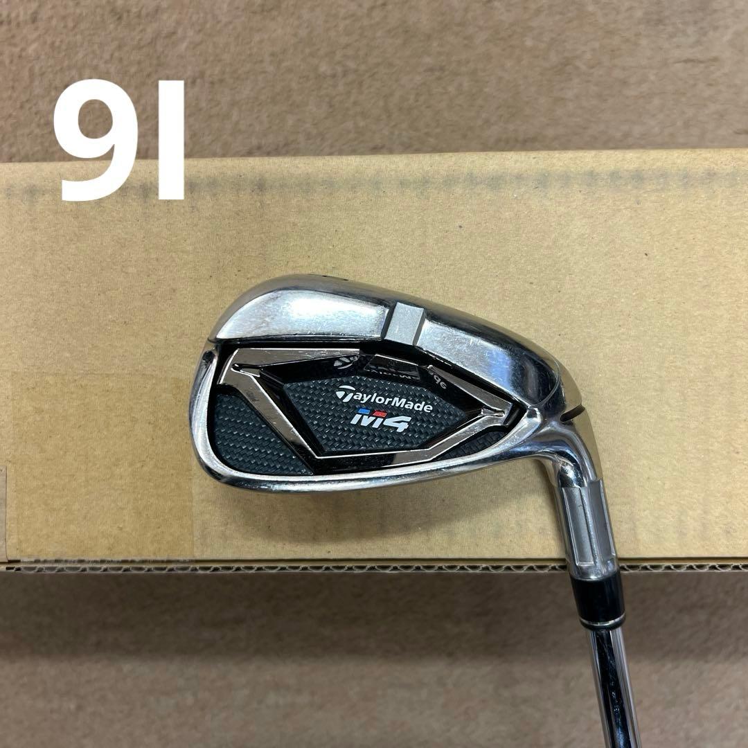 【即日発送可】TaylorMade M4 アイアンセット 6本 5I-P