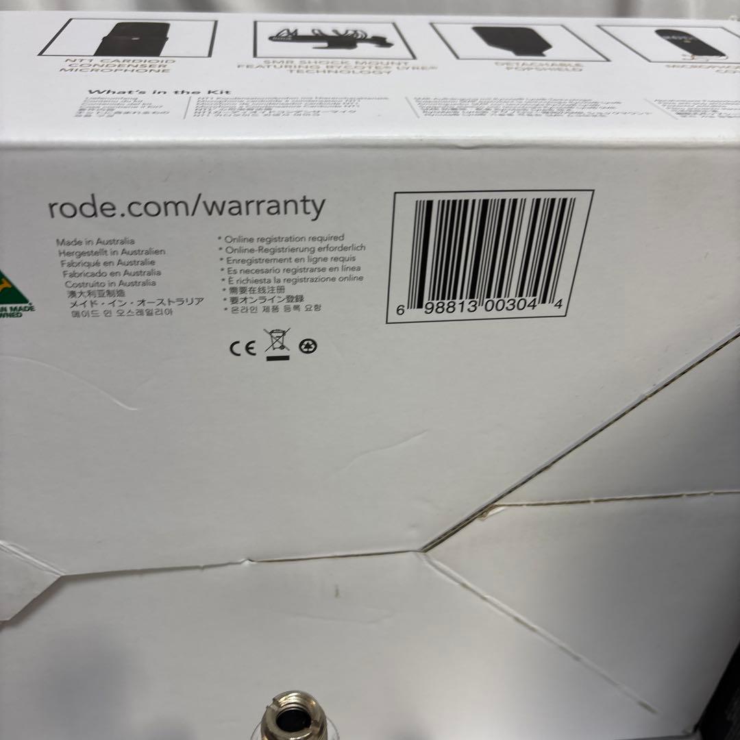 Rode NT1 Kit Microphone de studio 第4世代