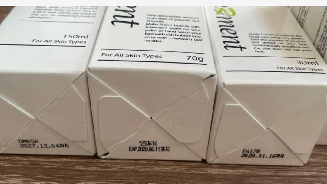 セルマン　4点セット