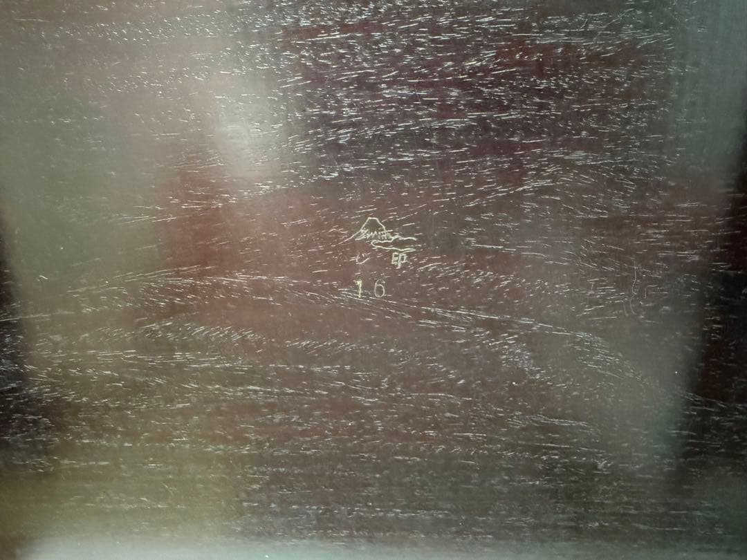 池坊 唐銅製 おげんちょ 花器 華道具 台