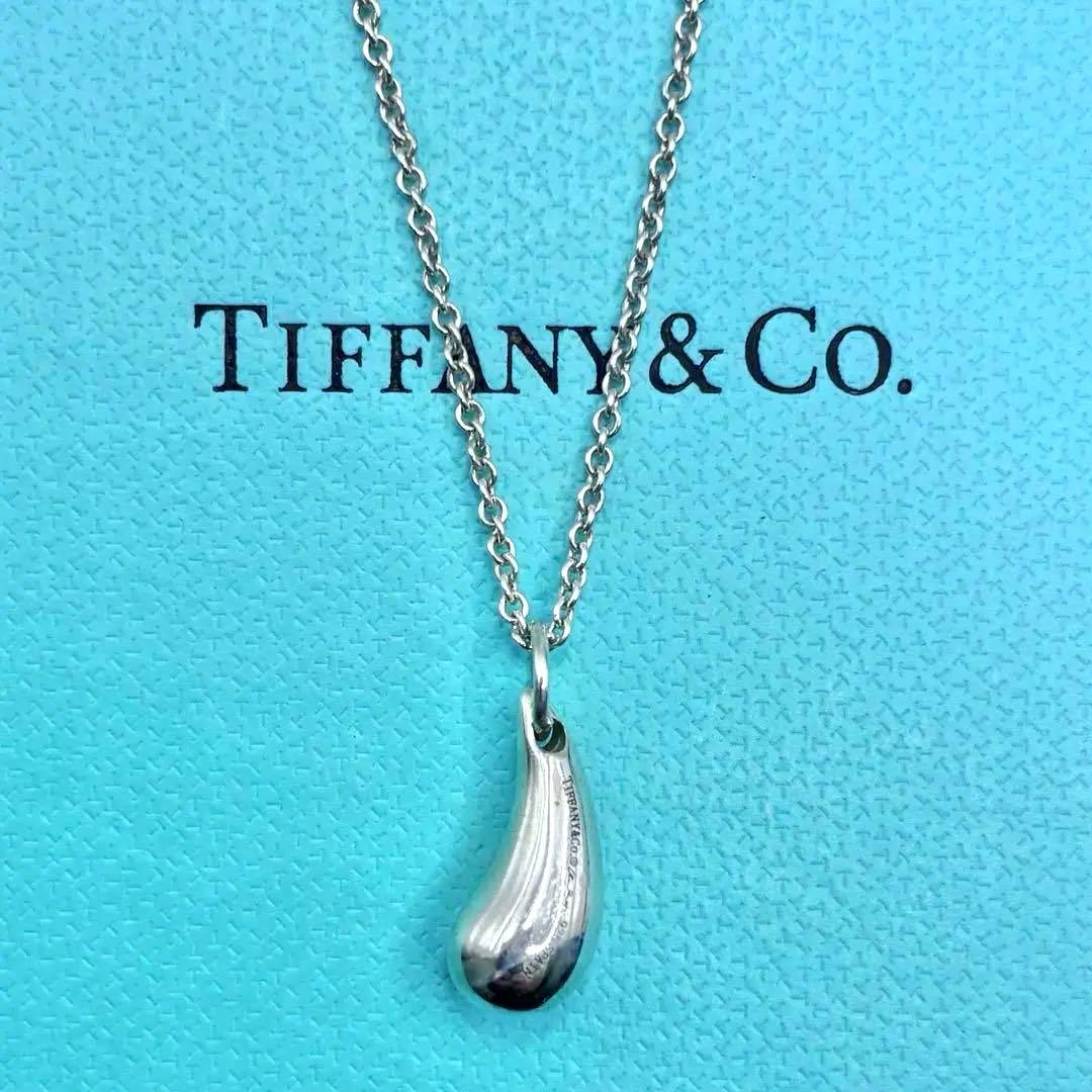 【美品】ティファニー　ティアドロップ　ネックレス　シルバー　雫　レディース