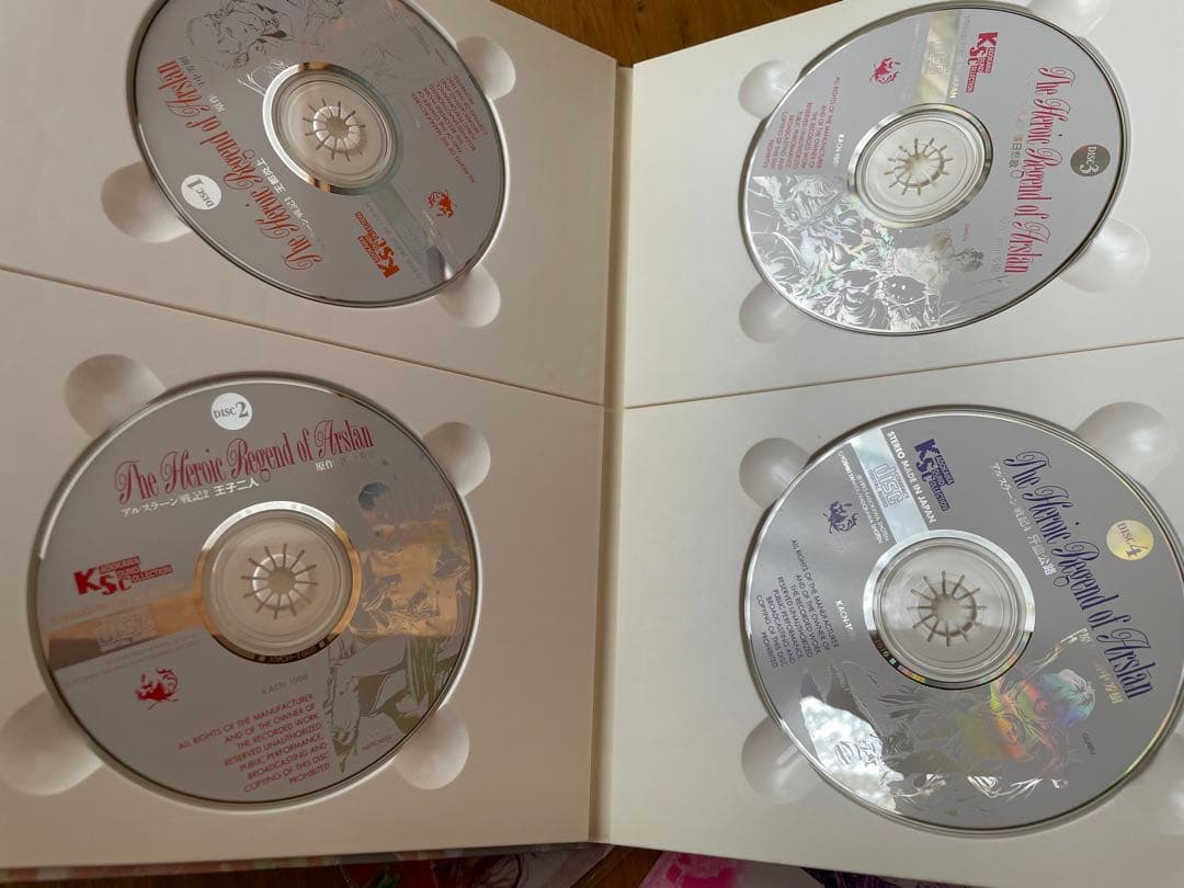 アルスラーン戦記　スペシャルCDパッケージ