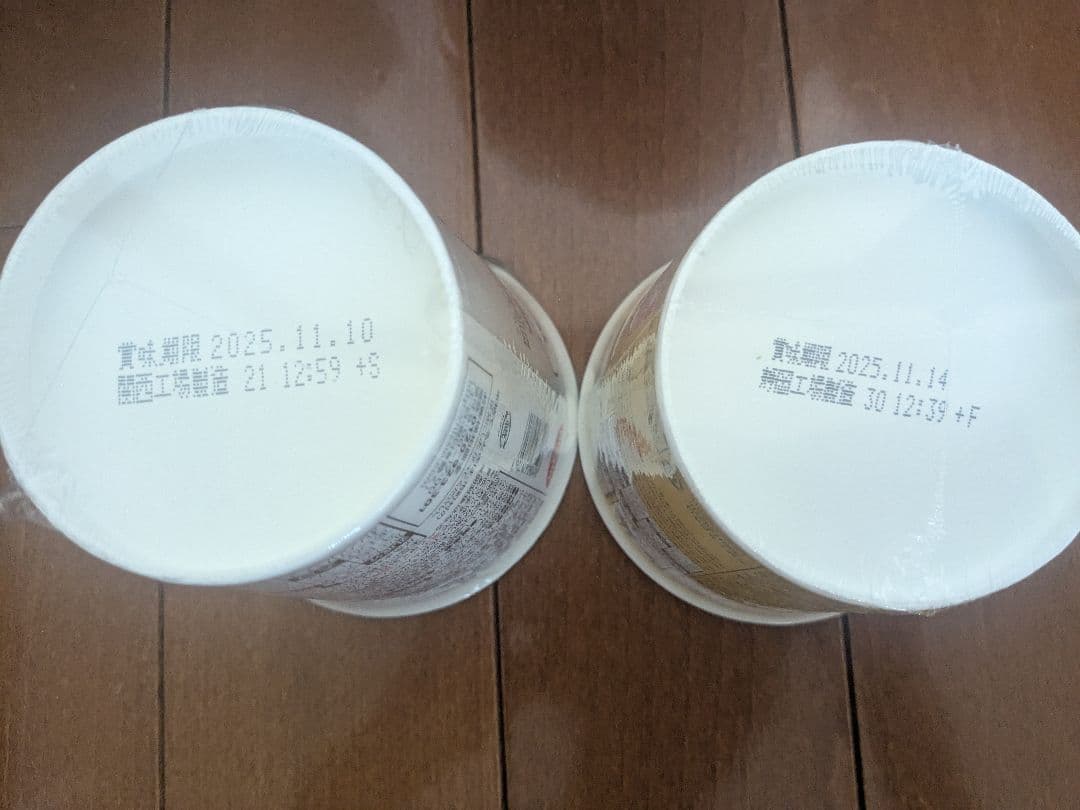 新みそきんラーメン18個　新みそきんメシ12個　計30個セット