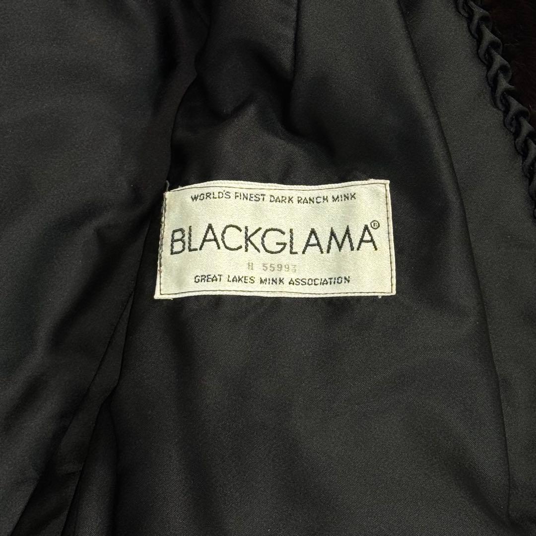 エンバ ブラックグラマ 本毛皮 ファーコート ハーフコート なめし柔らか 艶◎