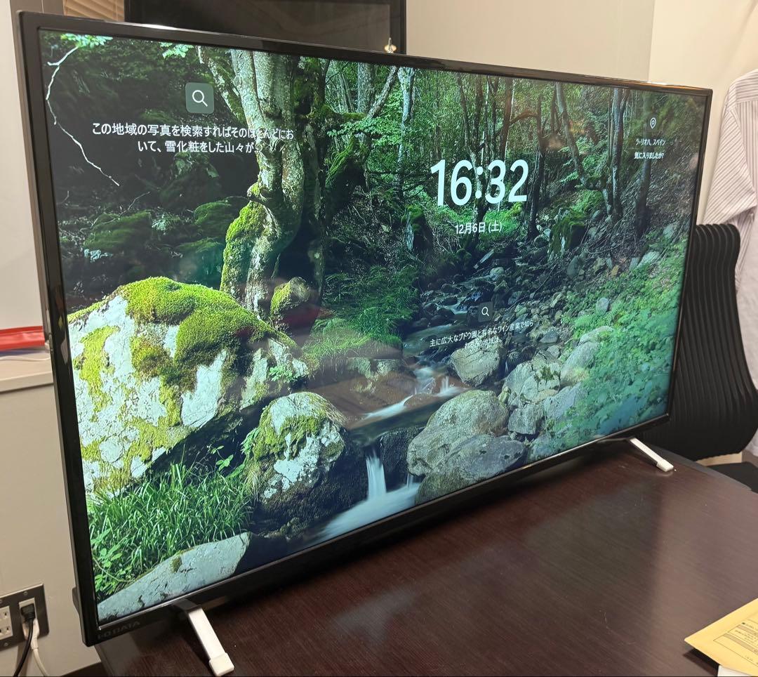 I-O DATA 4K モニター 43インチ EX-LD4K431DB