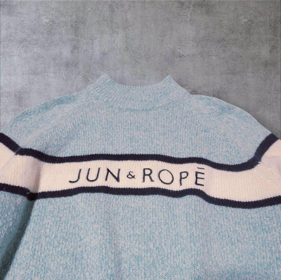 【極美品】JUN&ROPE フロントロゴパフスリーブ長袖プルオーバー 水色