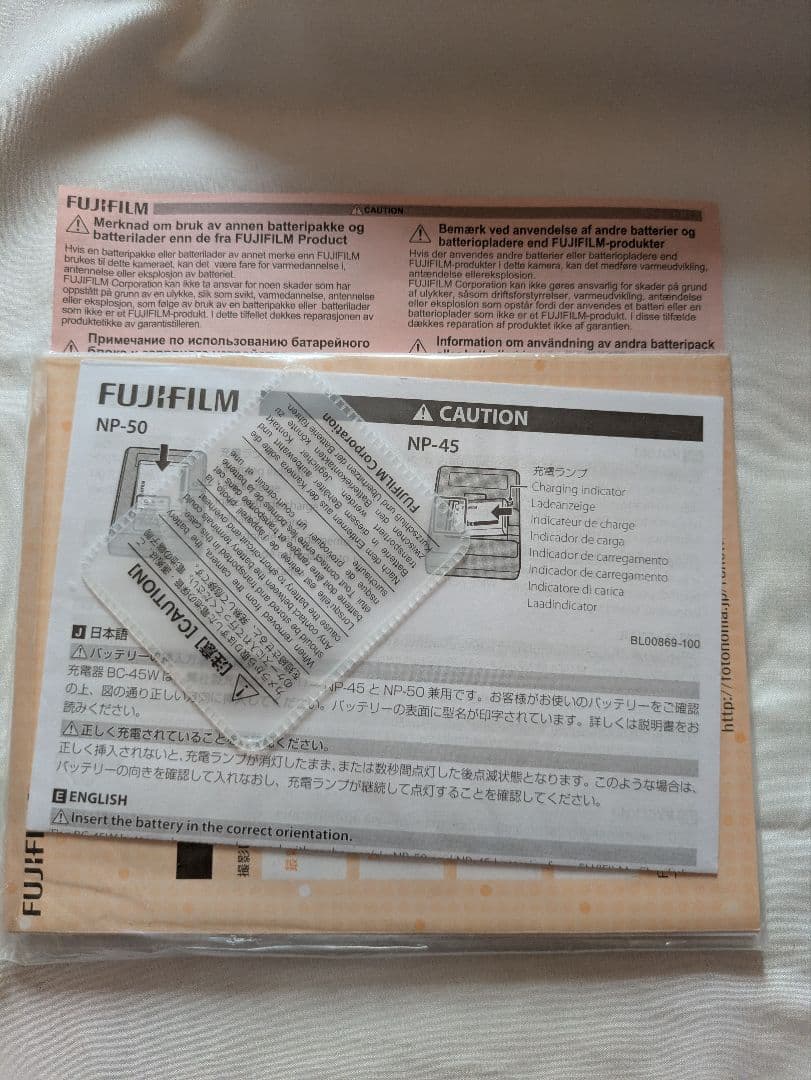 FUJIFILM FIＮEPIX F200 EXR コンパクトデジタルカメラ