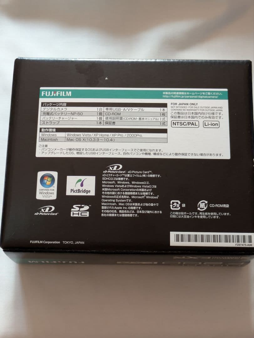 FUJIFILM FIＮEPIX F200 EXR コンパクトデジタルカメラ