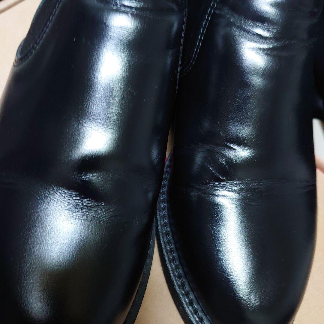 レッドウィング　ポストマン　ロメオ9198 ウエスコ　ダナー　ホワイツ