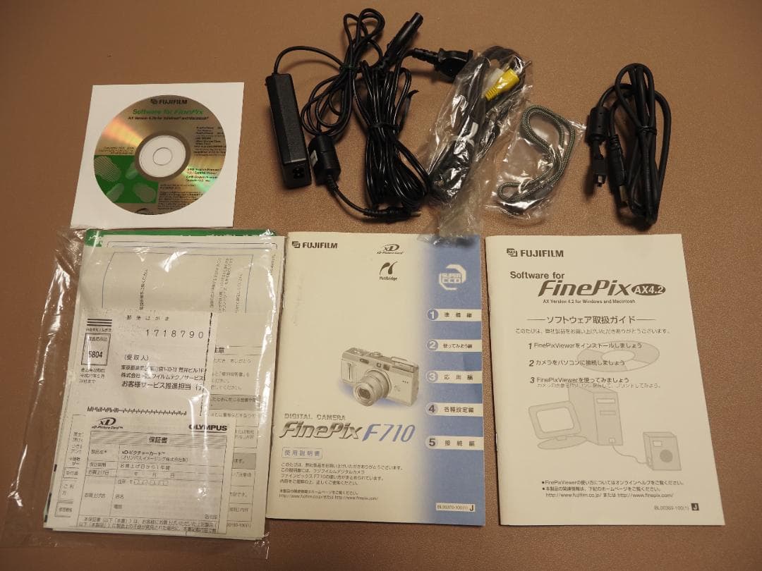 【動作確認済み】FUJIFILM Finepix F710 コンパクトデジカメ