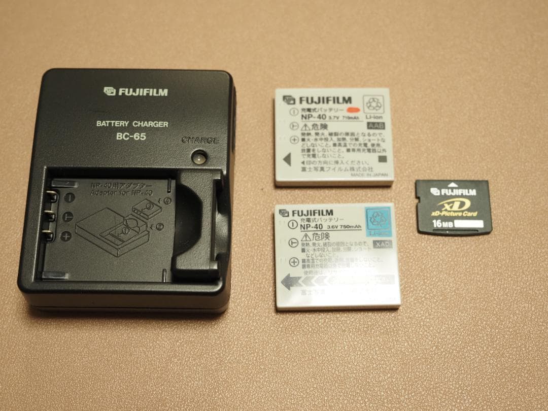 【動作確認済み】FUJIFILM Finepix F710 コンパクトデジカメ