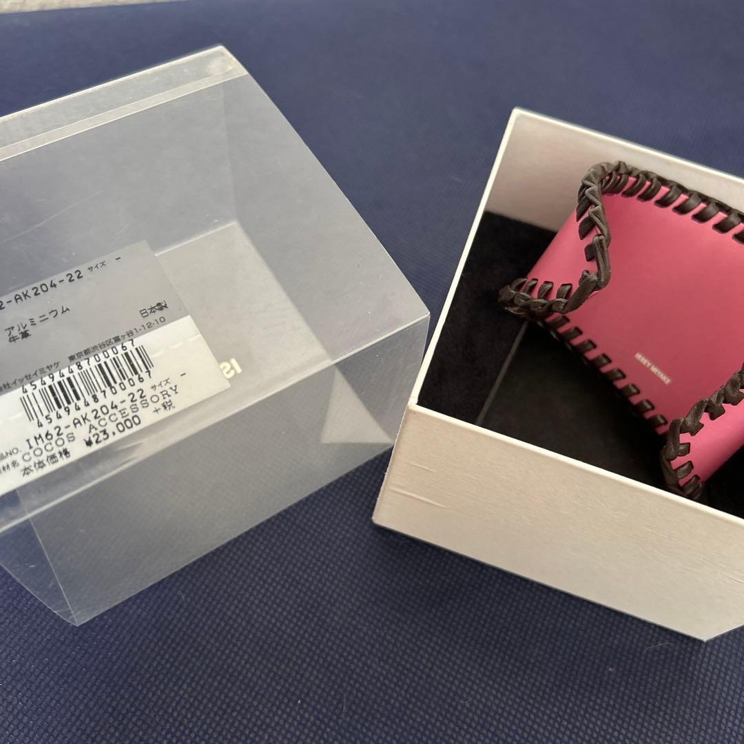 イッセイミヤケバングルお値下げします