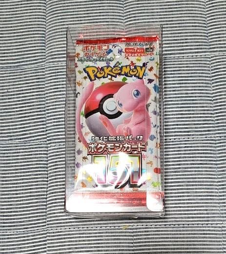 1 / 3 【未開封】ポケモンカード151 10パックセット