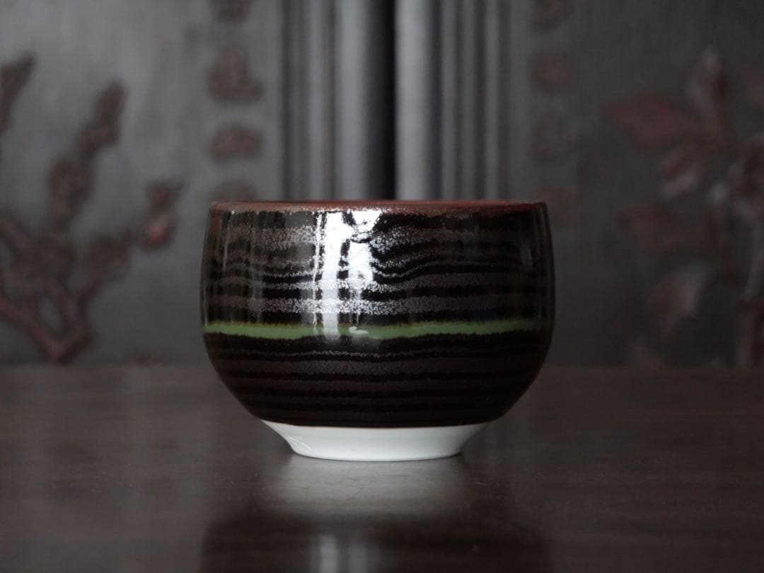 青木龍山　秀逸作　天目　渚　碗　共箱　茶碗　多様碗　緑韻　有田焼