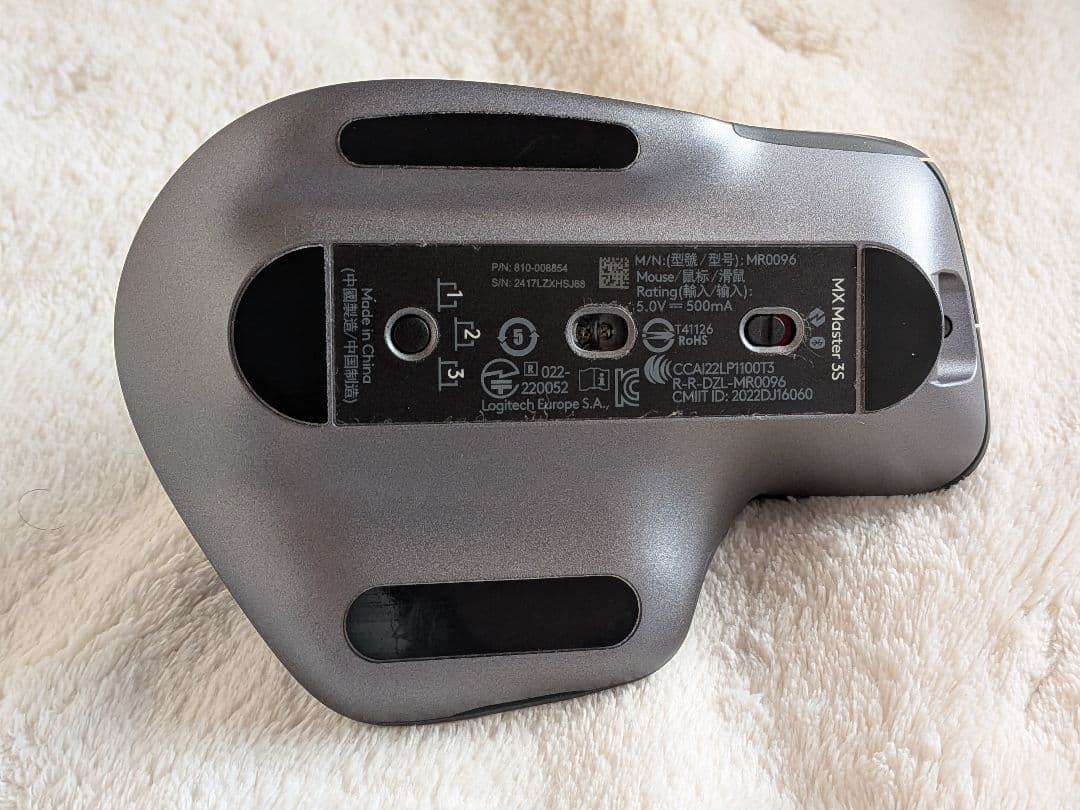 Logicool ロジクール MX Master 3S ワイヤレスマウス 本体