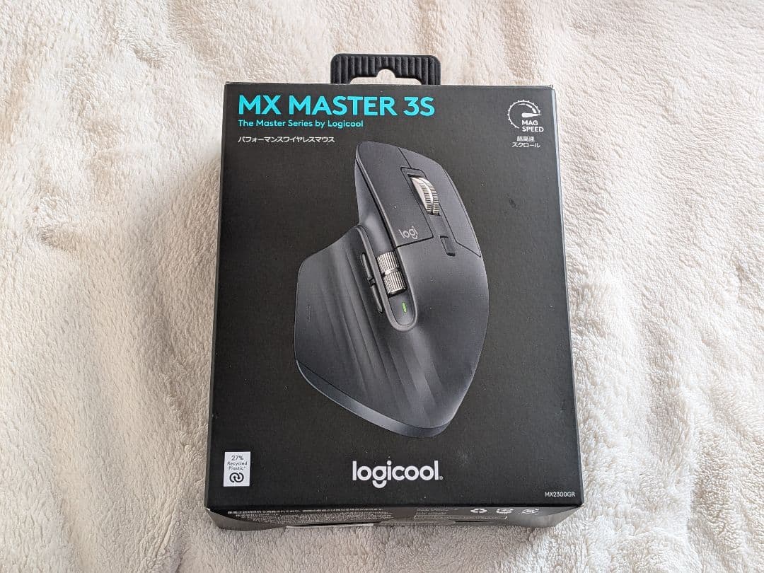 Logicool ロジクール MX Master 3S ワイヤレスマウス 本体