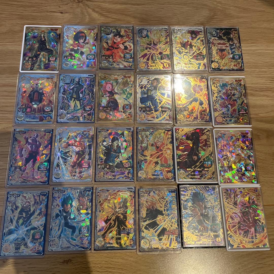 スーパードラゴンボールヒーローズ URカードセット 234枚　まとめ売り　引退品
