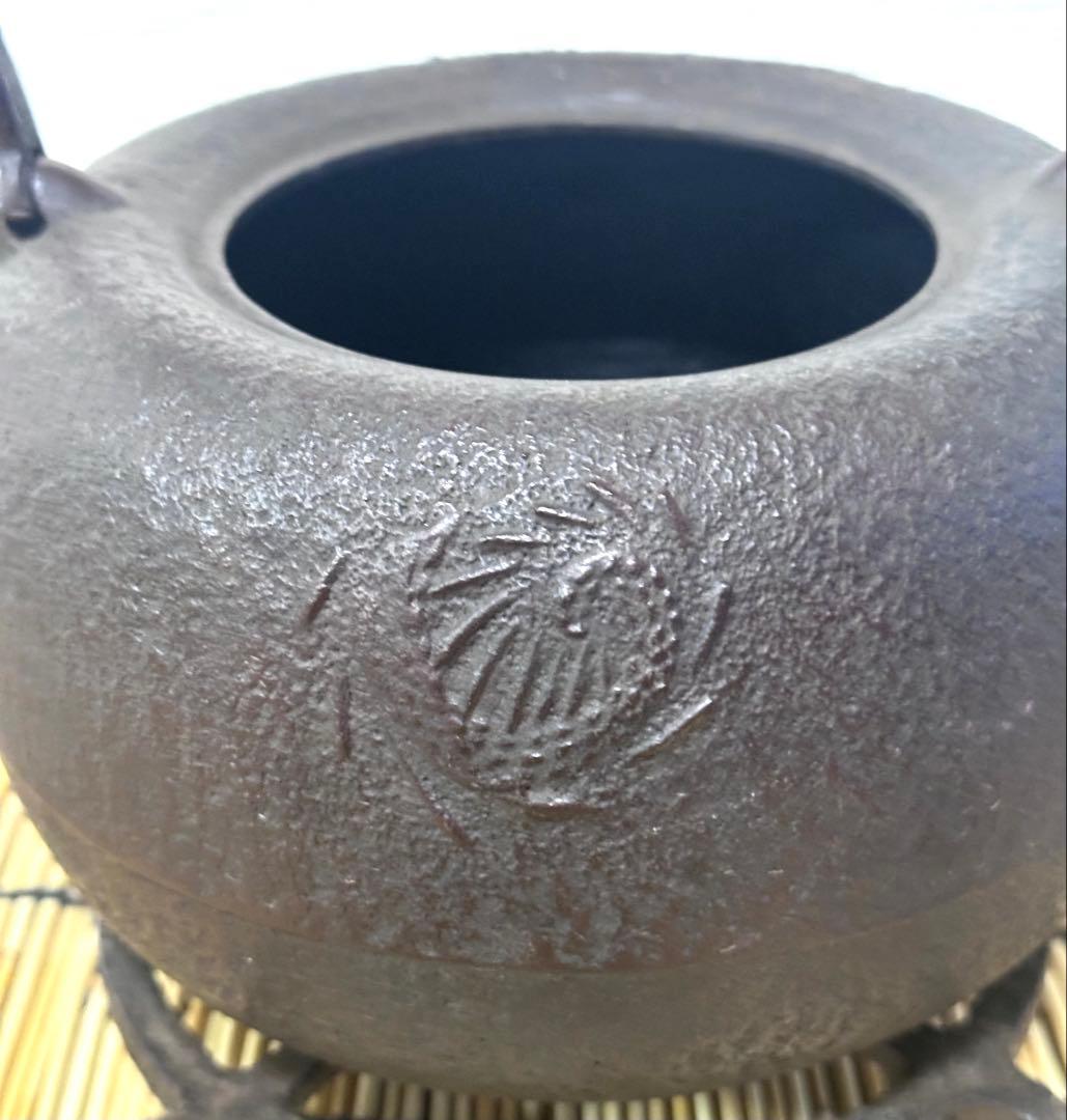 新品、栞、タグ２種付　南部水沢　岩戸賢一郎造　１５型　丸型　龍文様　南部鉄瓶