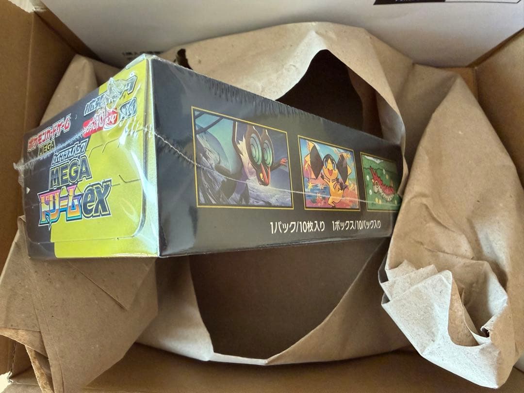 ポケモンカードゲーム MEGA ドリーム exボックス