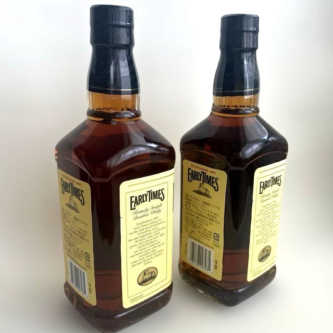 【未開封】EARLY TIMES アーリータイムズ 700ml 2本セット