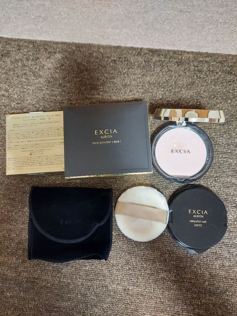 アルビオン　エクシア　セレスティアルヴェール　フェイスパウダー