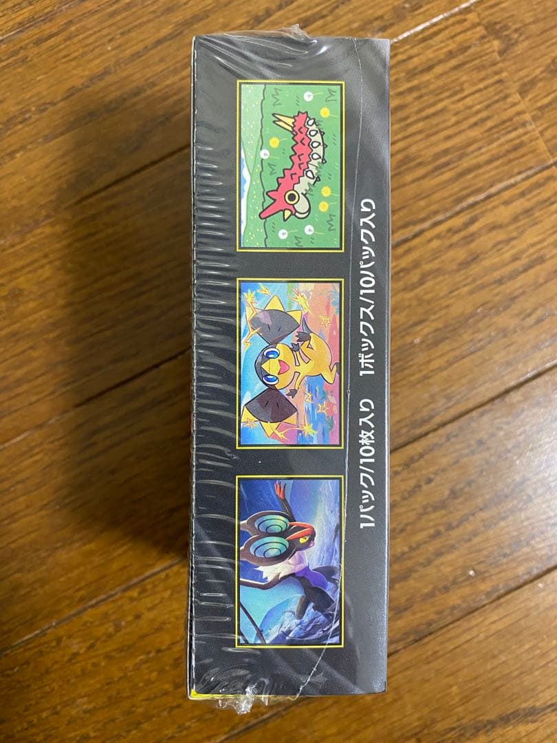 ポケモン カード　ハイクラスパック MEGA ドリームex シュリンクあり