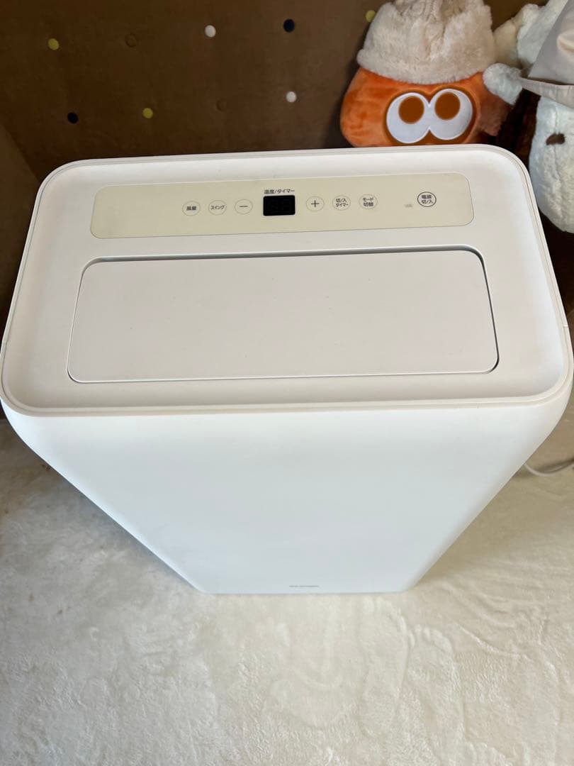 アイリスオーヤマ ポータブルクーラー IPA-2821G