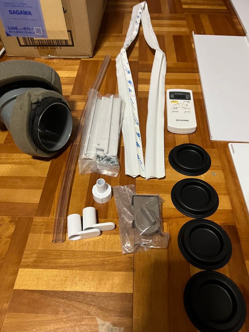 アイリスオーヤマ ポータブルクーラー IPA-2821G