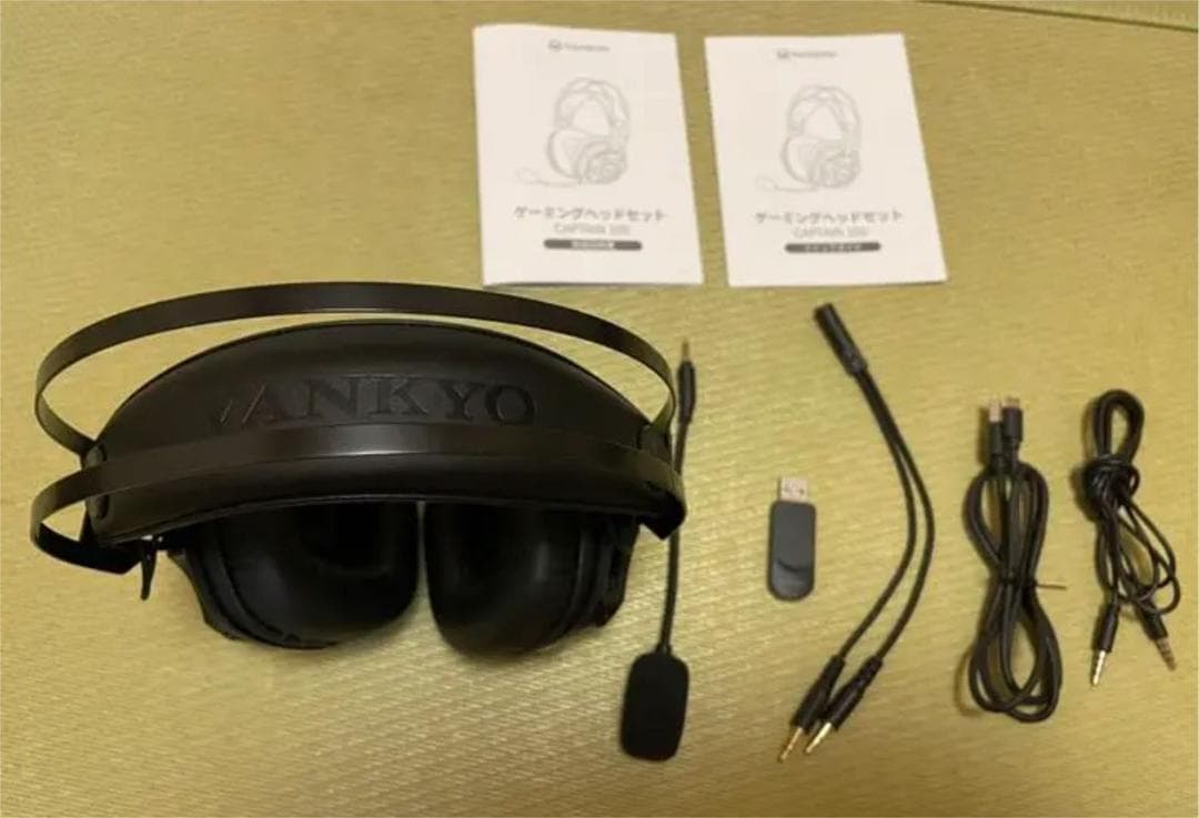 VANKYO ゲーミングヘッドセット キャプテン100