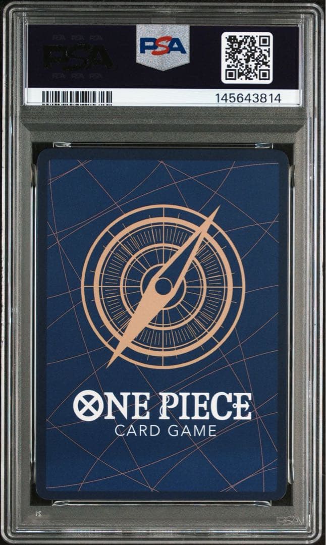 ボア ハンコック　コミパラ　PSA10 スーパーパラレル