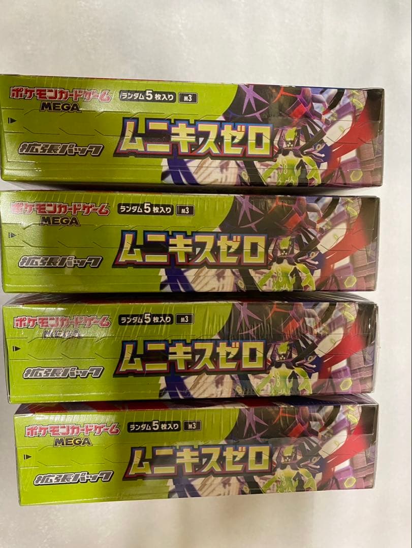 ポケモンカード ムニキスゼロ 4BOX シュリンク付き新品未開封